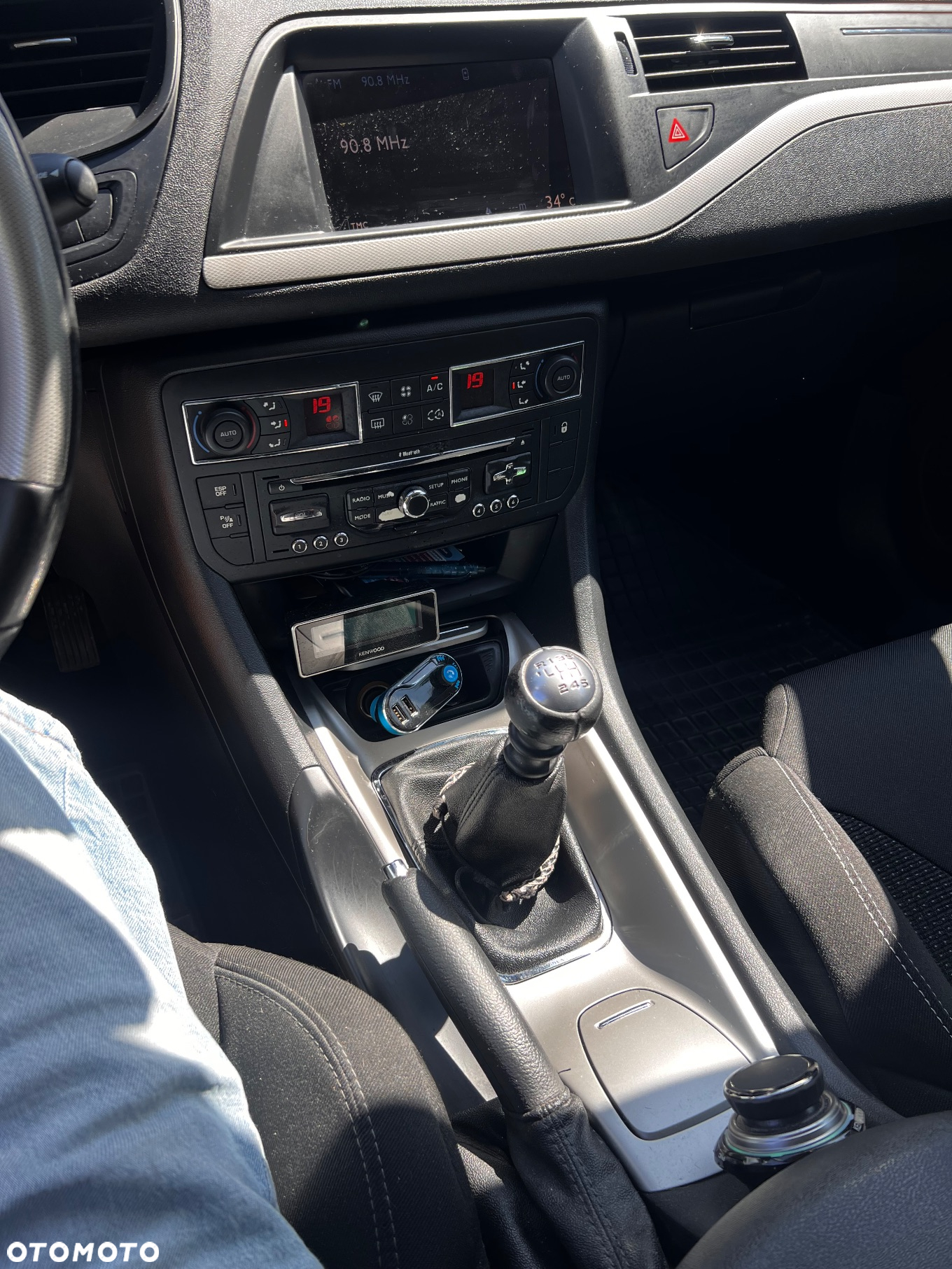Citroën C5 2.0 HDi Attraction - 12