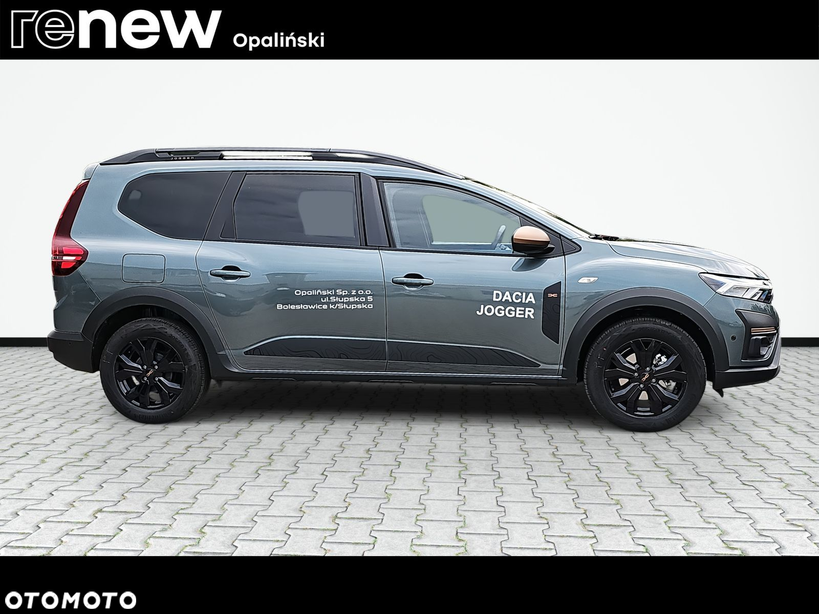 Dacia Jogger 1.6 Full Hybrid 140 Extreme MMT - 4