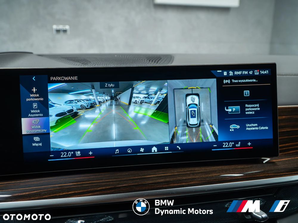 BMW X5 xDrive40i - 34