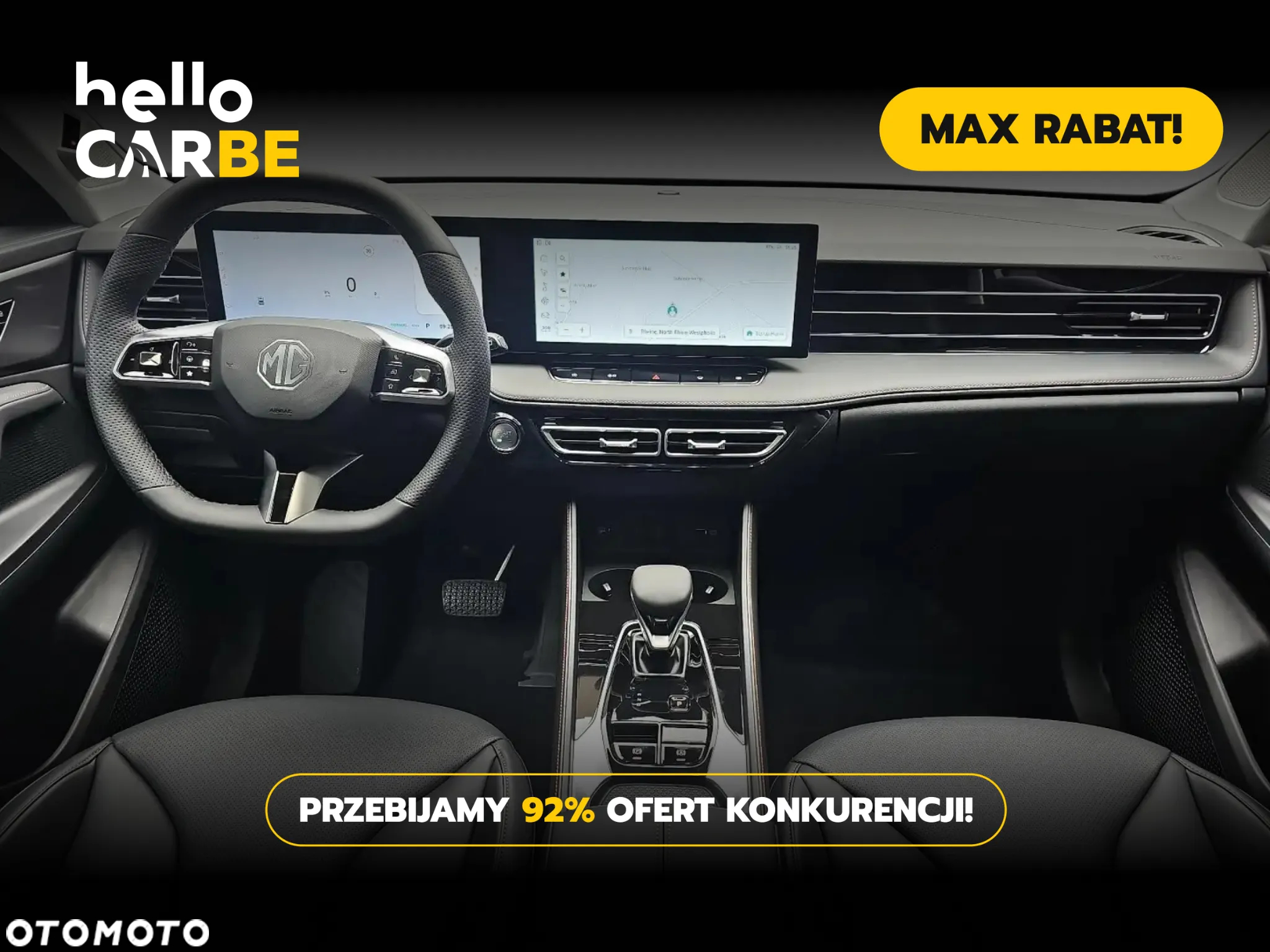 MG HS 1.5T PHEV Exclusive - 5