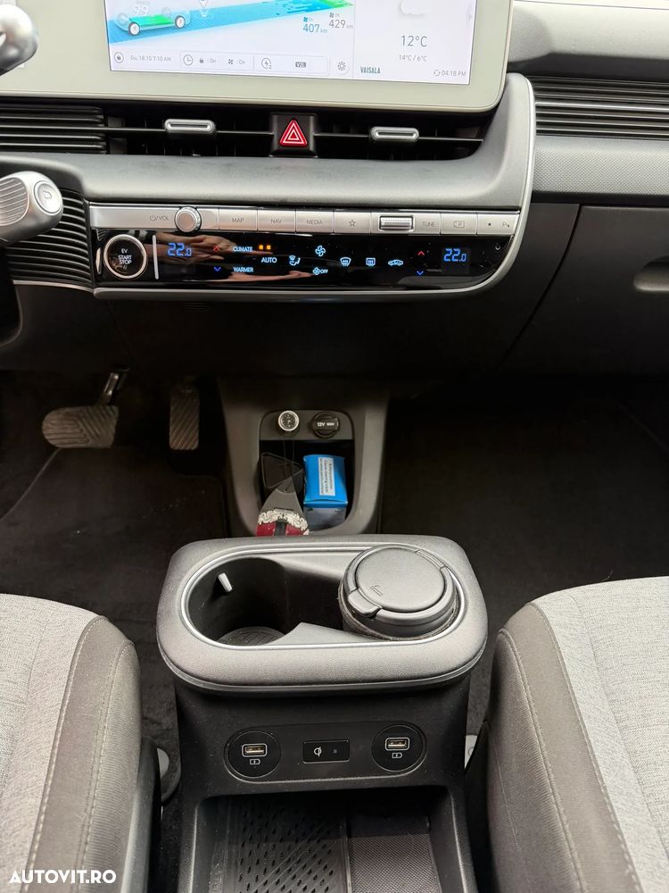 Hyundai IONIQ 5 - 19