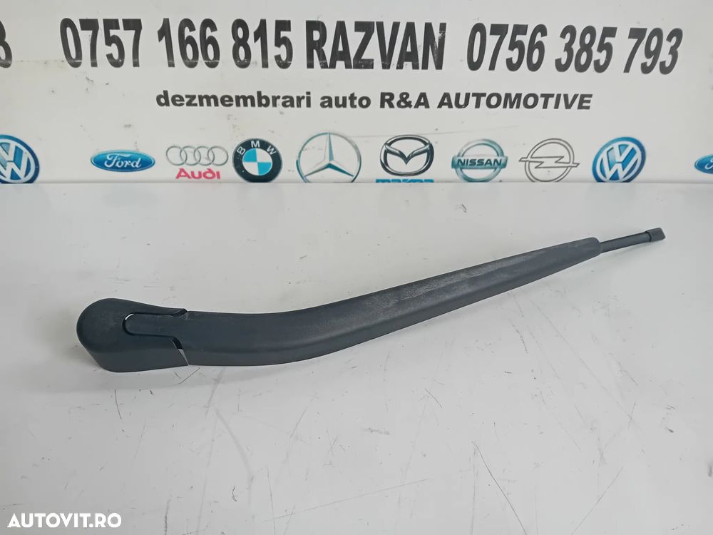 Brat Lamela Stergator Haion Hayon Volvo V90 An 2016-2020 - 1