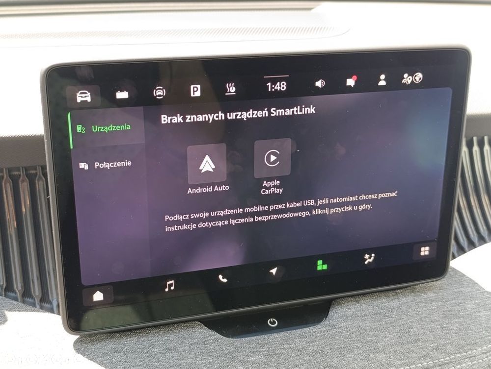 Skoda Superb 1.5 TSI Plug-in Hybrid Selection DSG - 26