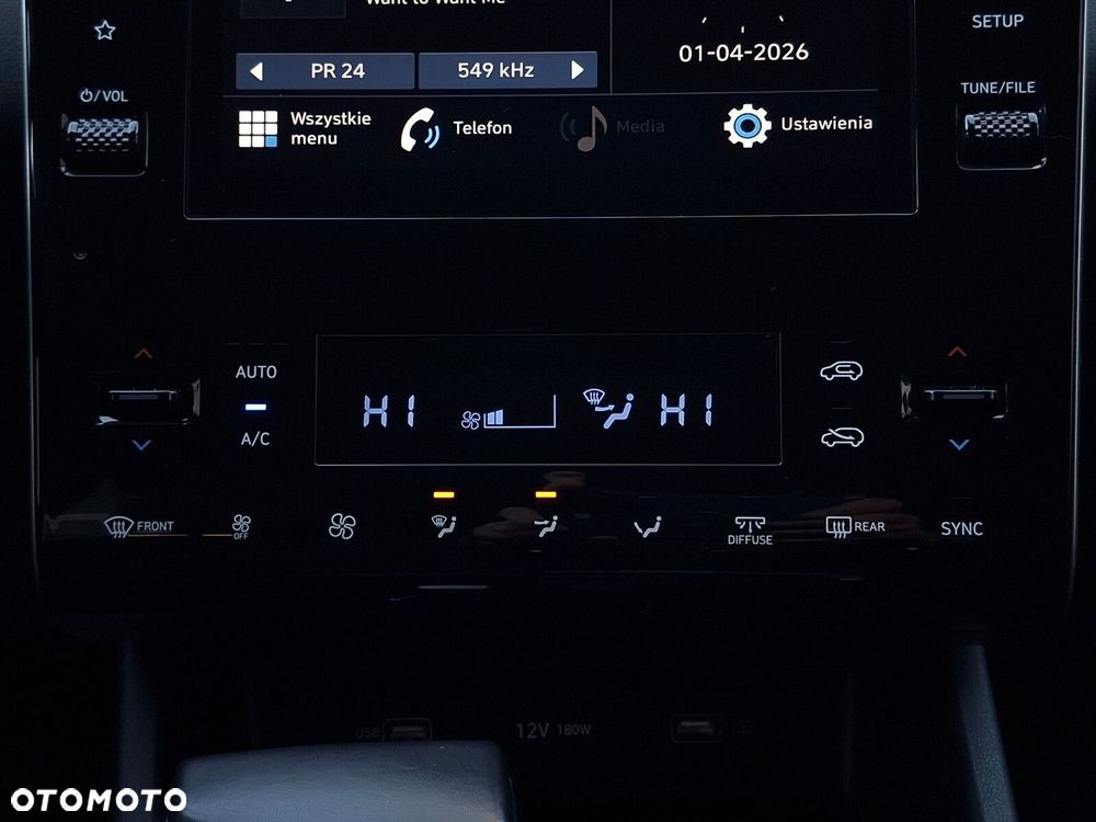 Hyundai Tucson - 24