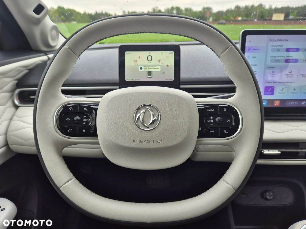 Dongfeng Box - 14