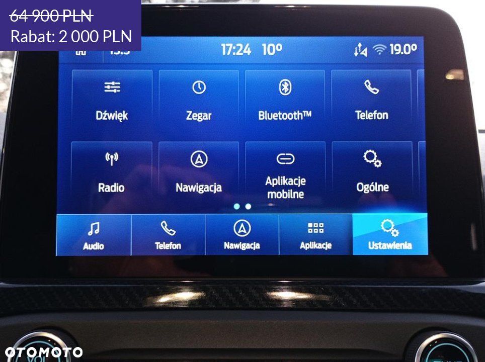 Ford Focus - 27