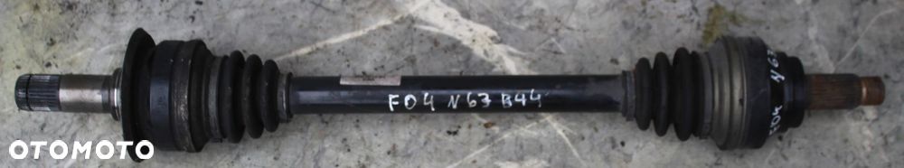 PÓŁOŚ LEWY TYŁ TYLNA BMW F01 F02 F04 7566077