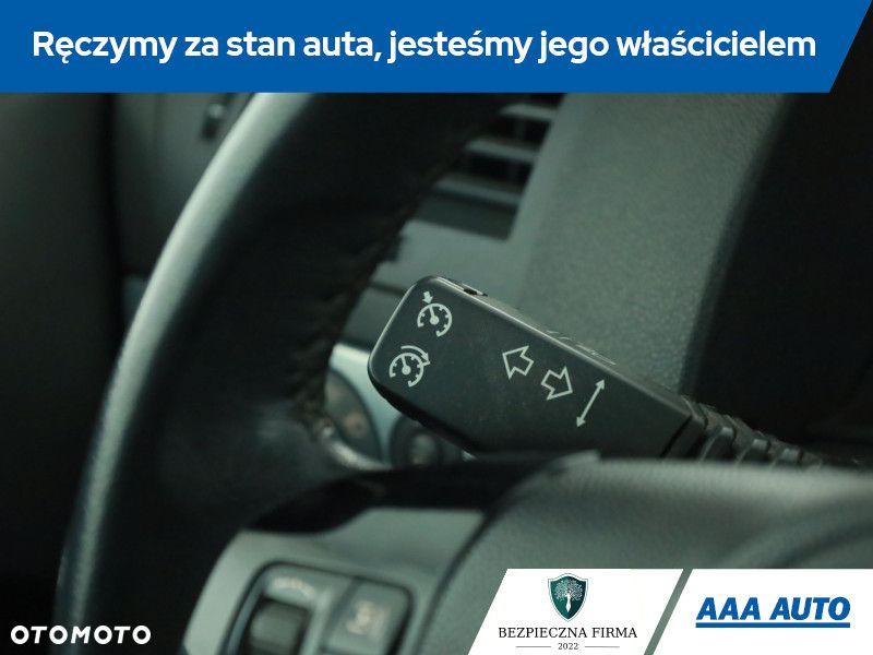 Opel Astra - 17