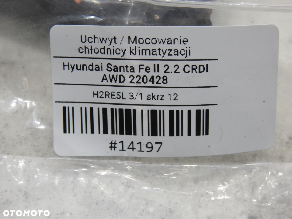 UCHWYT CHŁODNICY KLIMATYZACJI SANTA FE II - 6
