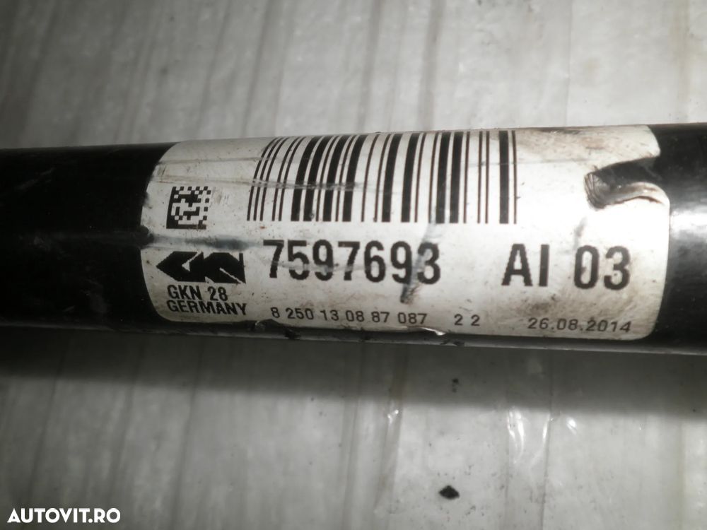 Planetara stanga fata BMW Seria 4 F32 , Seria 3 F30 F31, xDrive 7597693 - 2