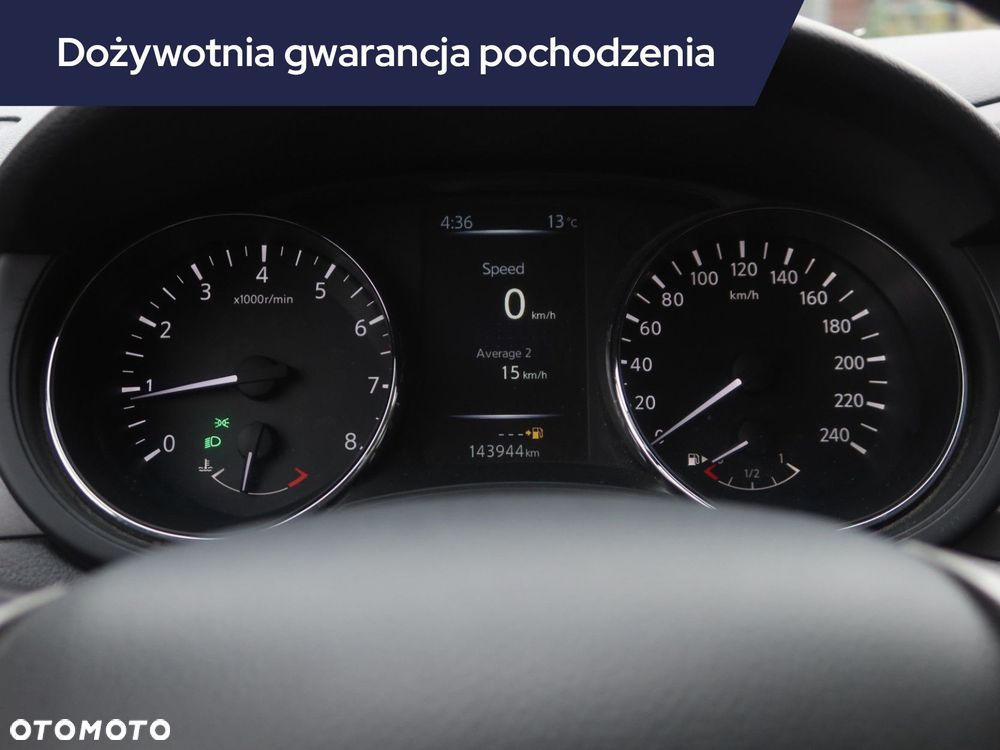 Nissan Pulsar - 13