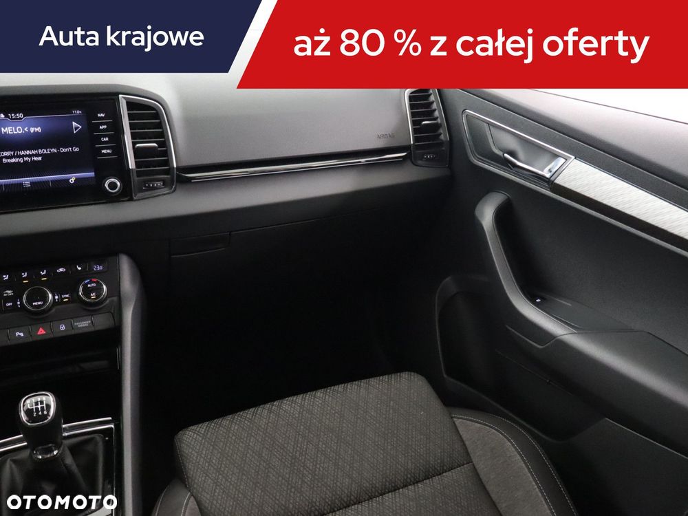 Skoda Karoq - 7