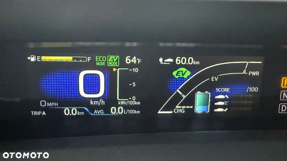 Toyota Prius Hybrid Comfort - 17