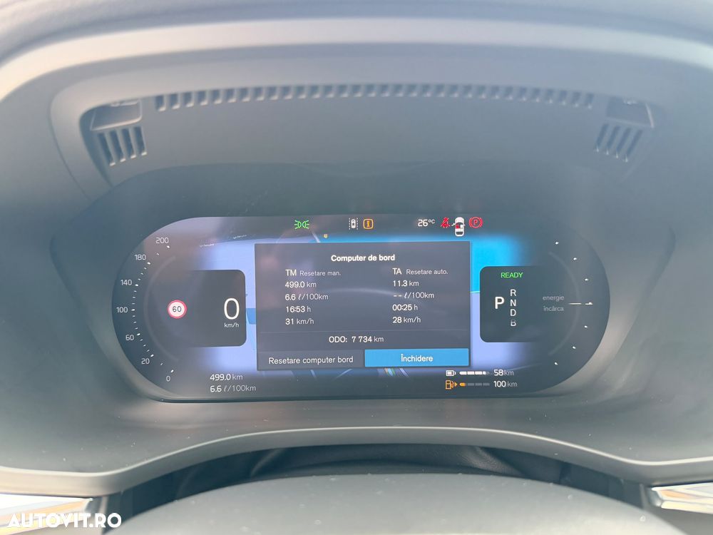 Volvo XC 60 T8 AWD AT PHEV Ultra Black Edition - 14
