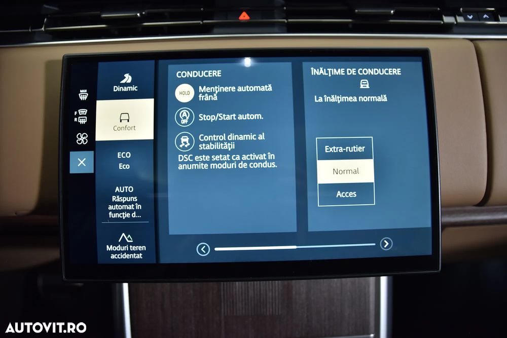 Land Rover Range Rover - 21