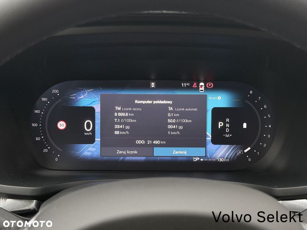 Volvo V60 - 24