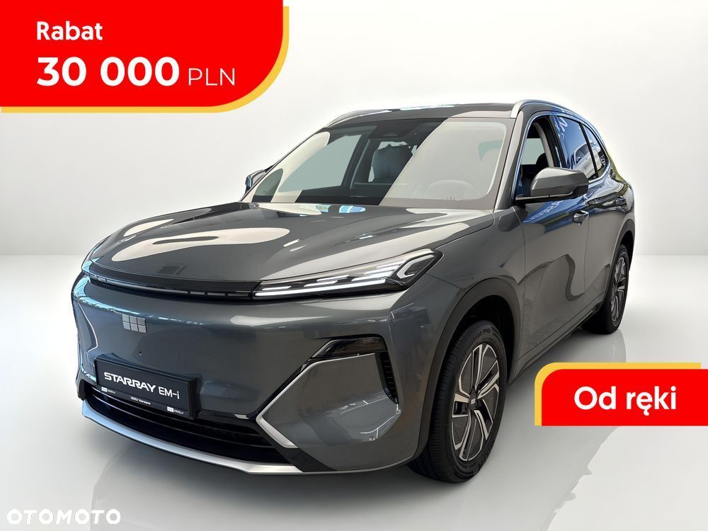 Geely Starray