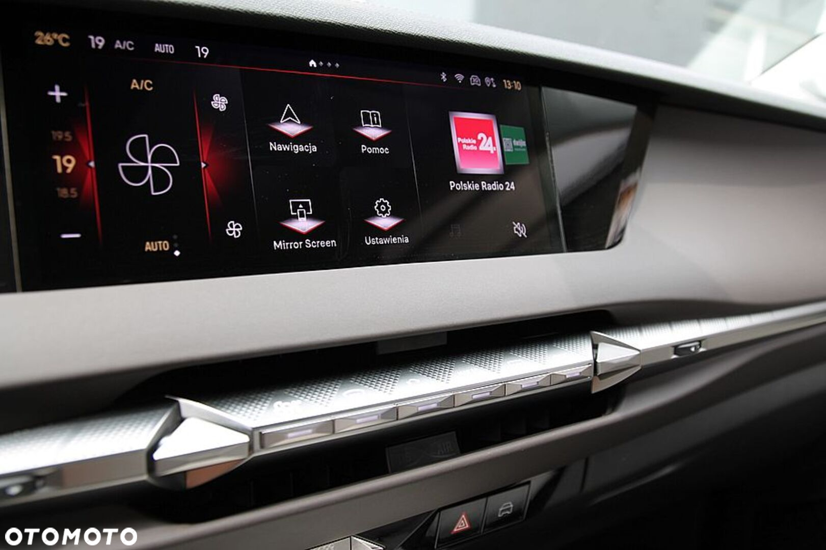 DS Automobiles DS 4 Crossback - 33