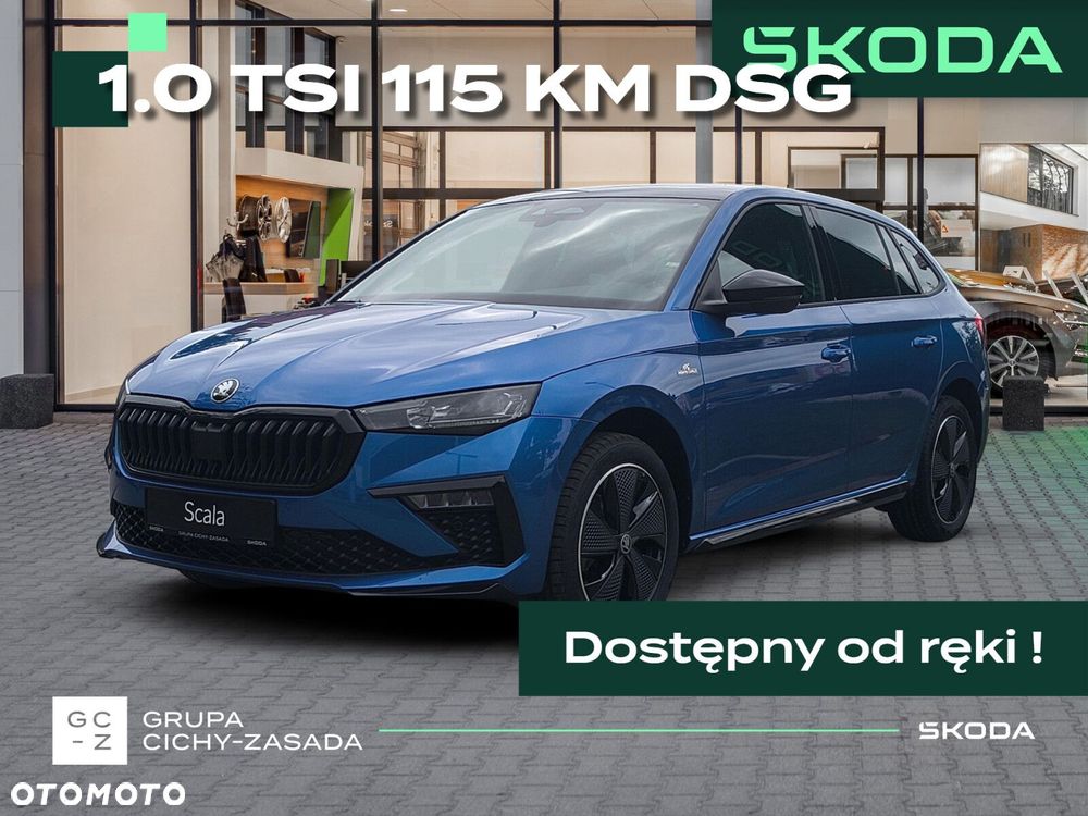 Skoda Scala 1.0 TSI Monte Carlo DSG - 2