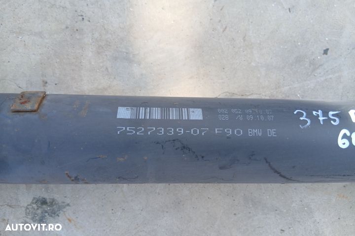 CARDAN SPATE 7527339-07 7527339-07 BMW Seria 3 E91 [2004 - 2010] Tour - 3