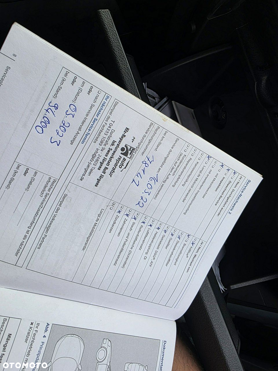 Volkswagen Tiguan - 18