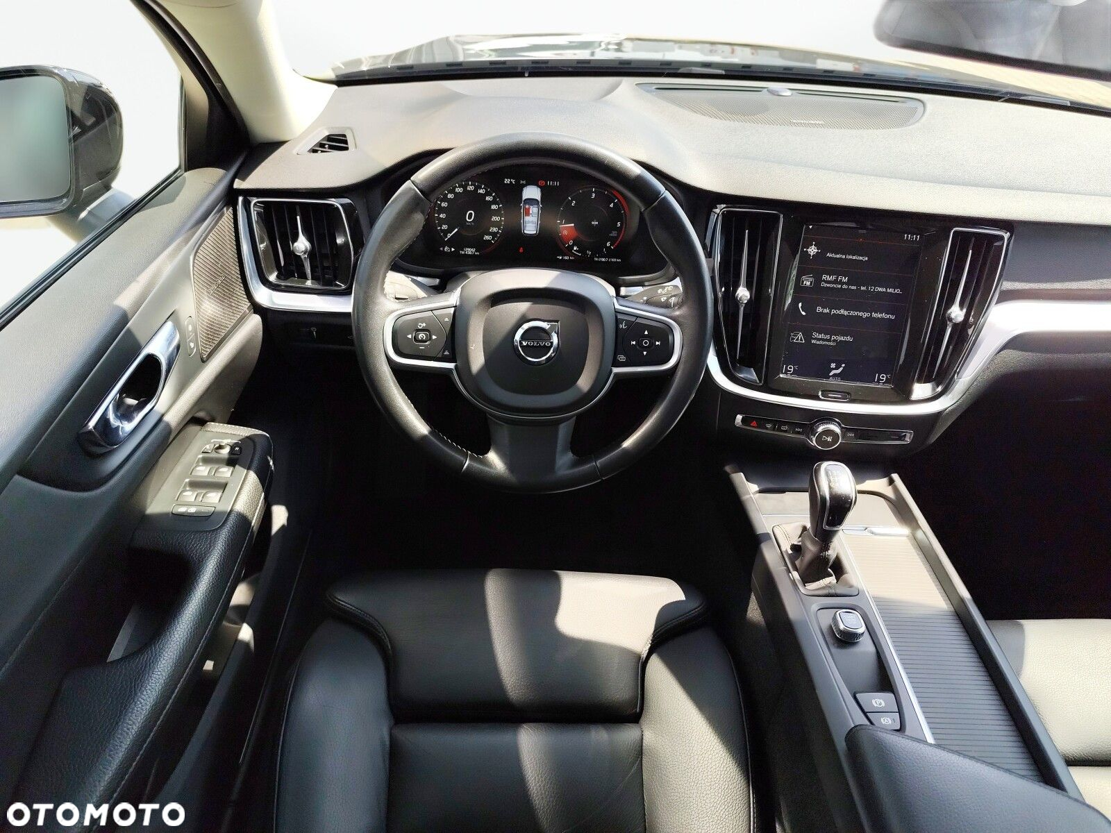 Volvo V60 - 15