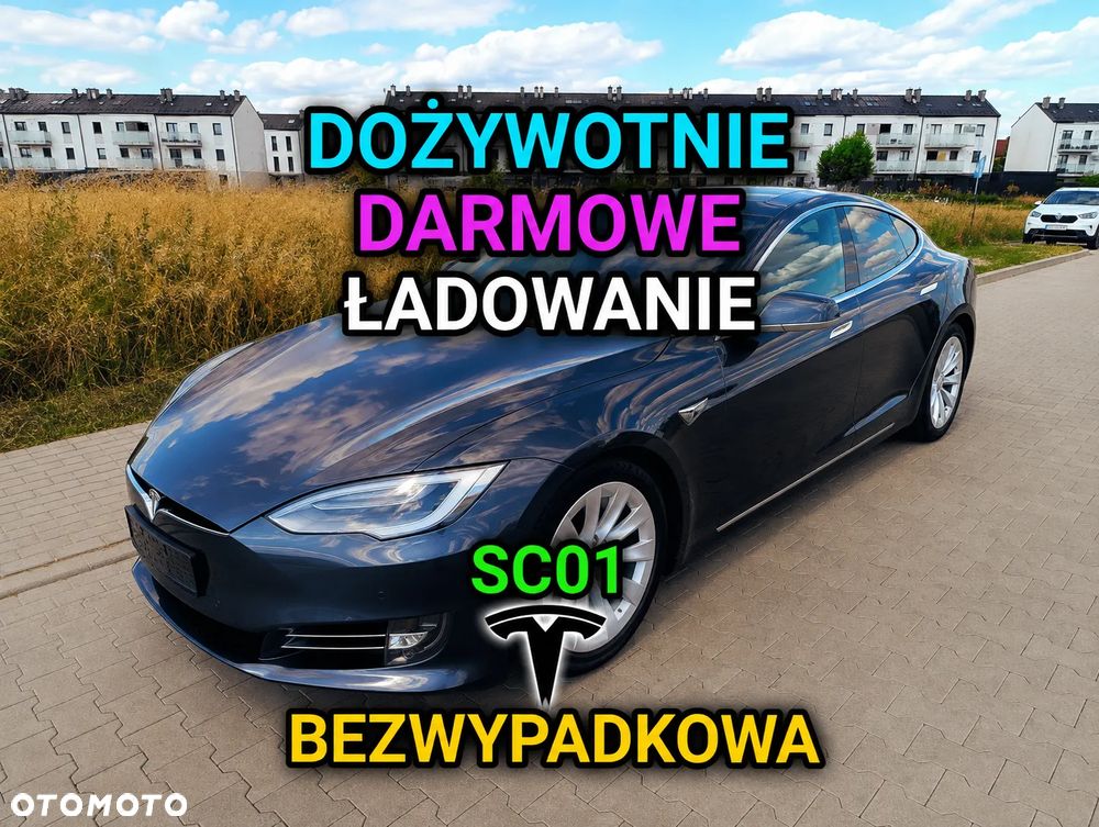 Tesla Model S - 1