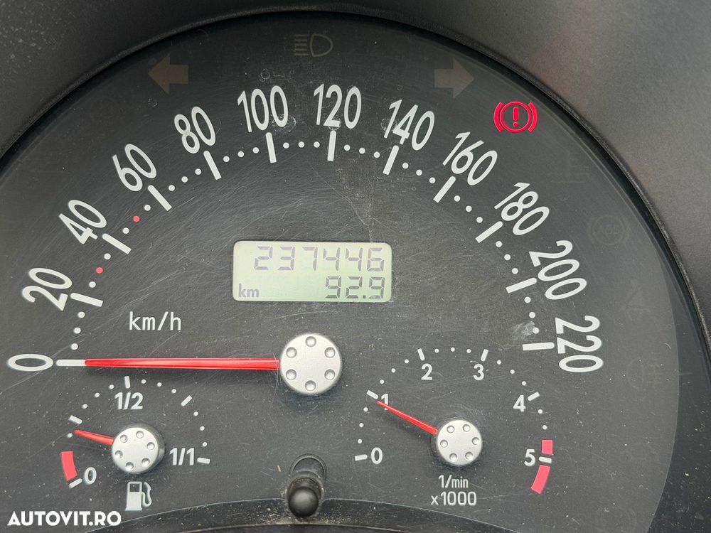 Volkswagen Beetle - 14