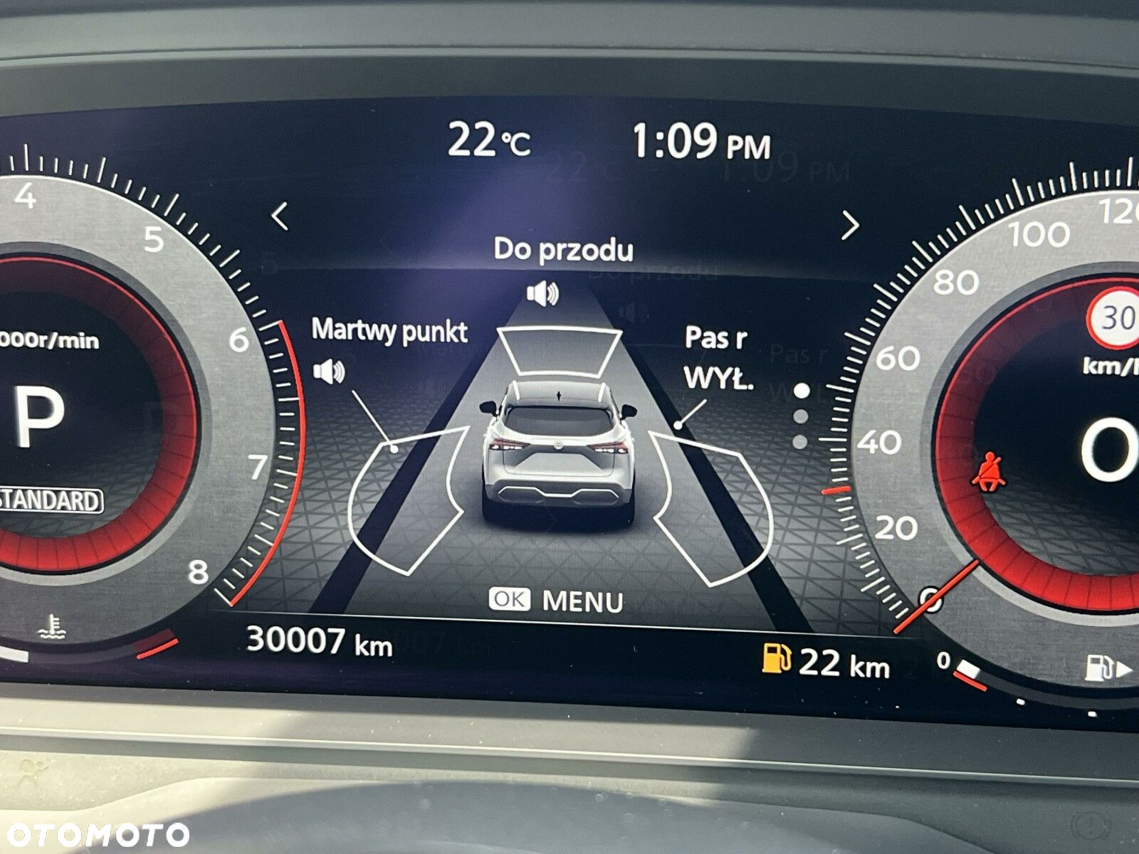 Nissan Qashqai - 26