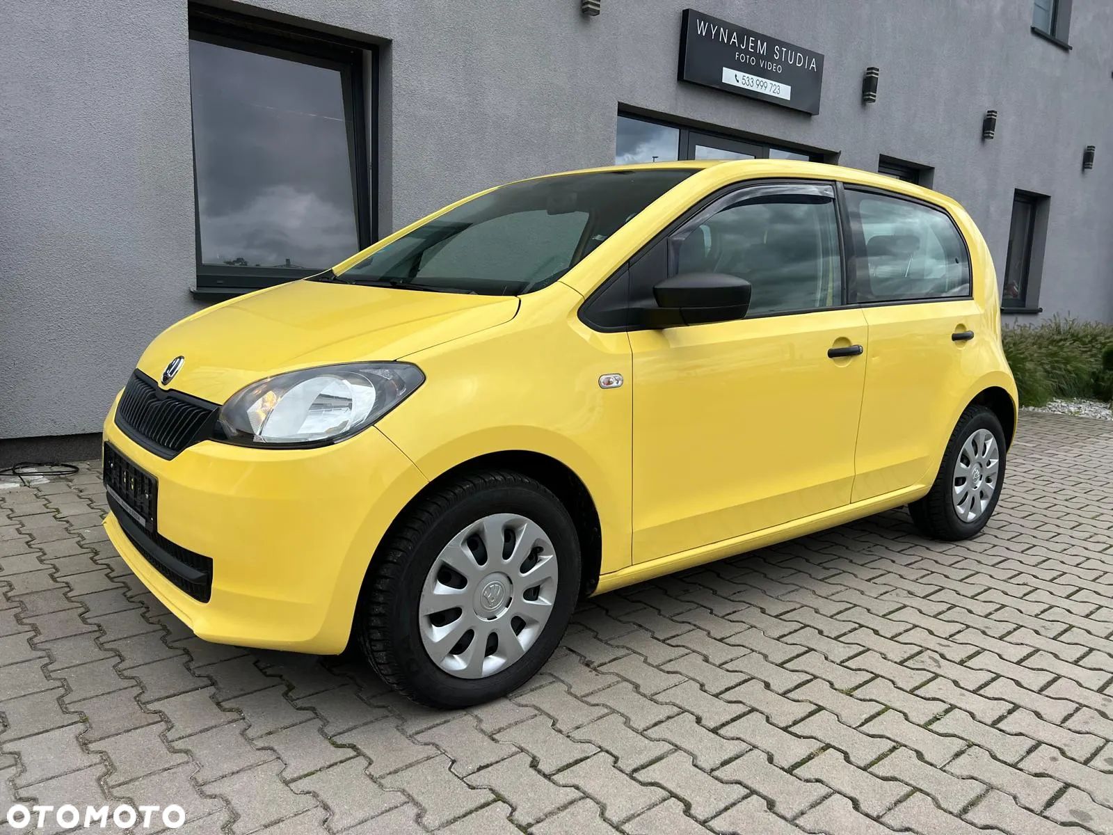 Skoda Citigo - 1