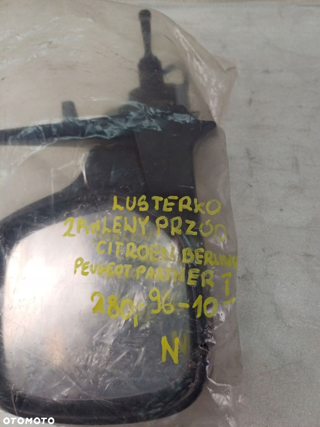 LUSTERKO LEWY PRZÓD CITROEN BERLINGO I PEUGEOT PARTNER I 96-10 2PIN - 12