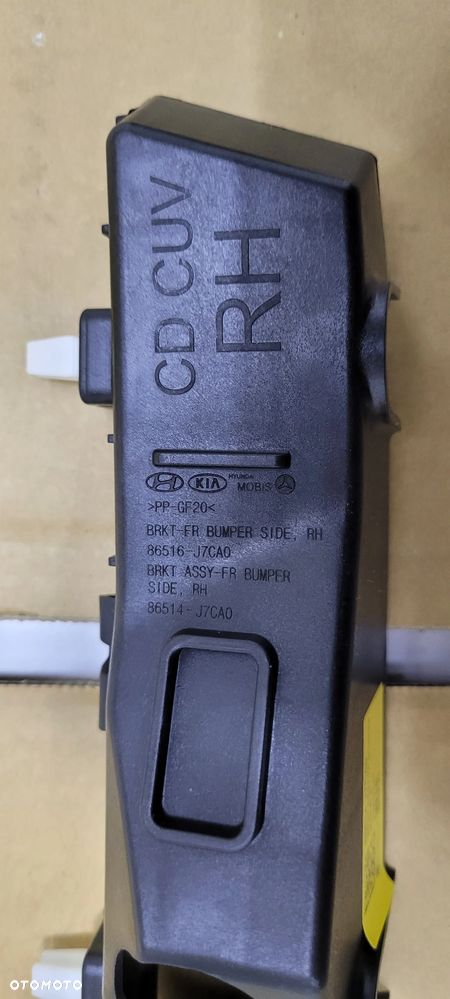 ŚLIZG ZDERZAKA PRZEDNI PRAWY LEWY KIA X-CEED III 17-21 NOWE - 6