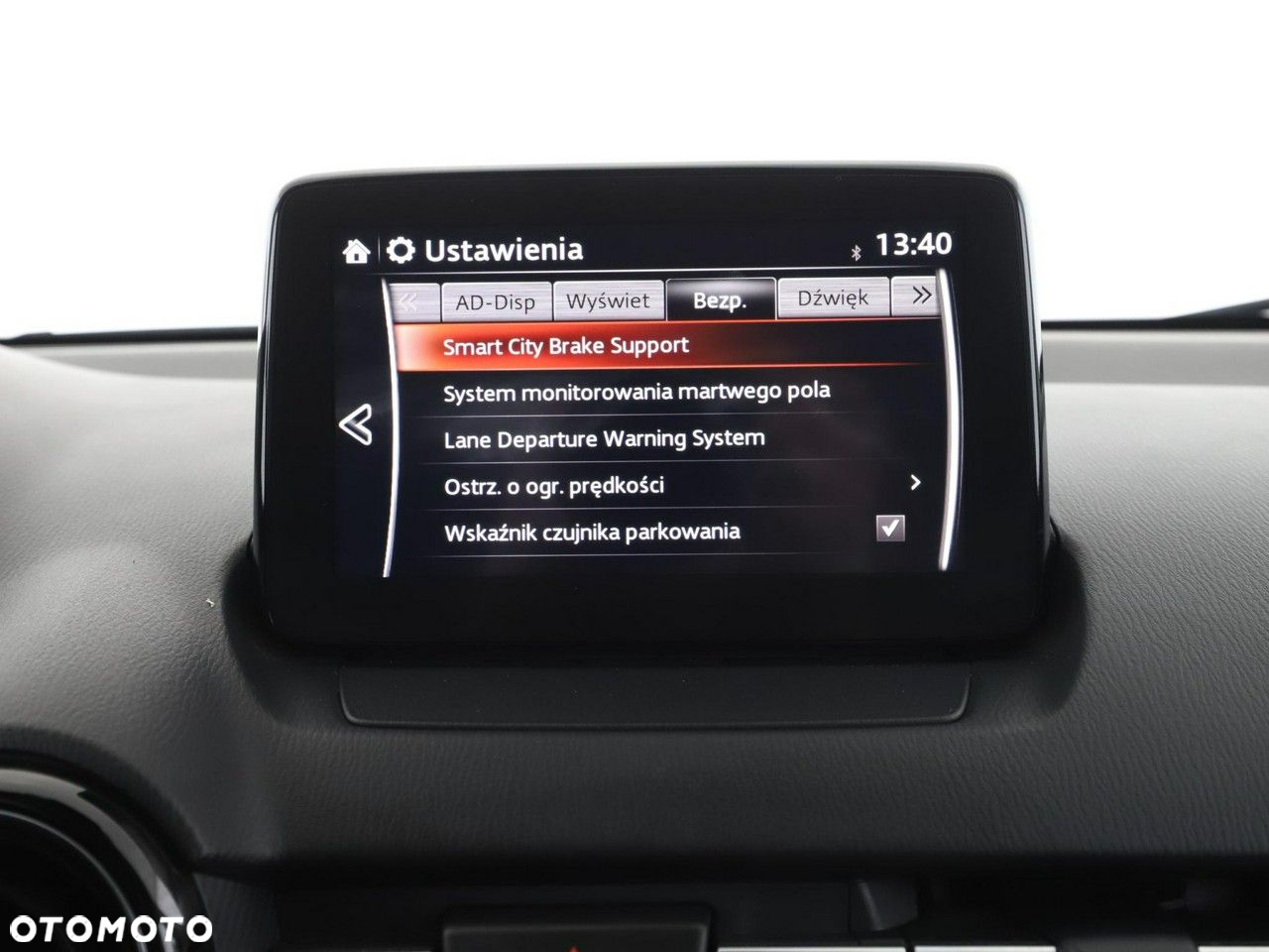 Mazda CX-3 SKYACTIV-G 121 FWD Signature+ - 26