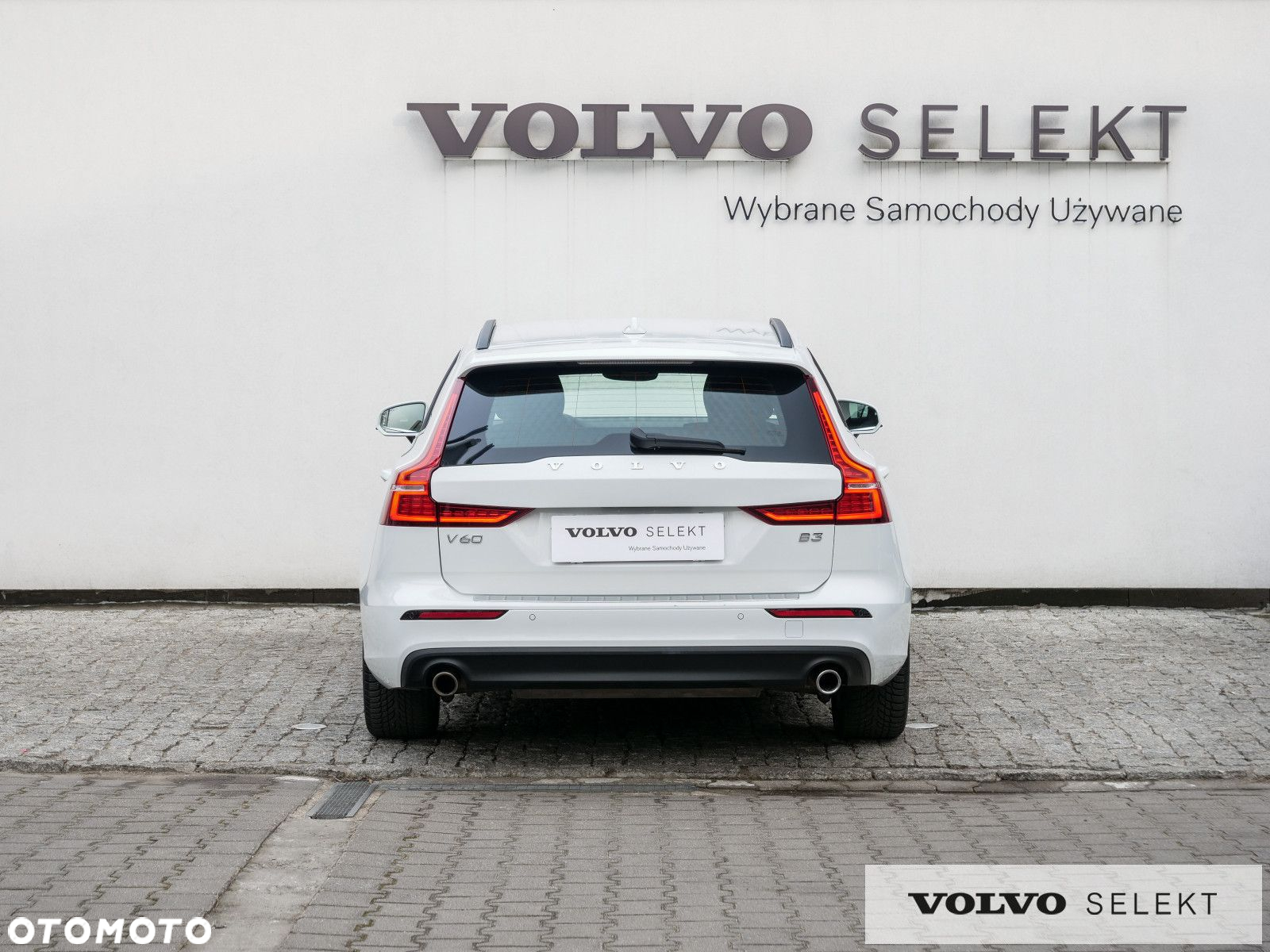 Volvo V60 - 8