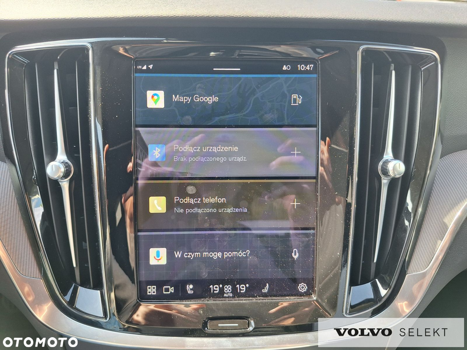 Volvo V60 Cross Country - 19