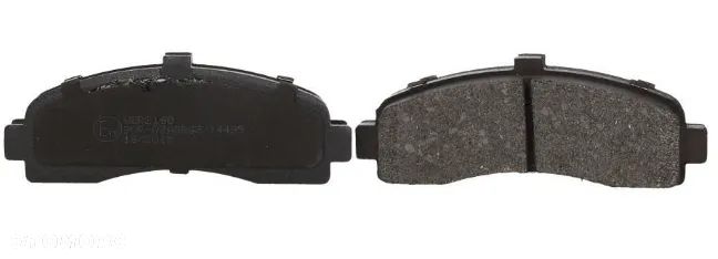 TARCZE I HAMULCOWE PRZÓD NISSAN MICRA II LIFTBACK - 2