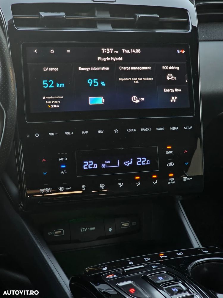 Hyundai Tucson 1.6 T-GDi Plug-in-Hybrid 4WD N Line - 15