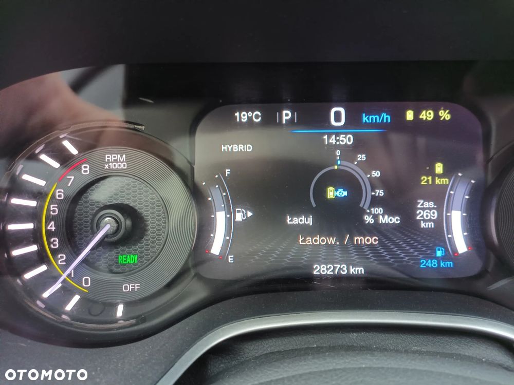 Jeep Compass 1.3 T-GDI 4xe PLUG-IN HYBRID Automatik Limited - 26