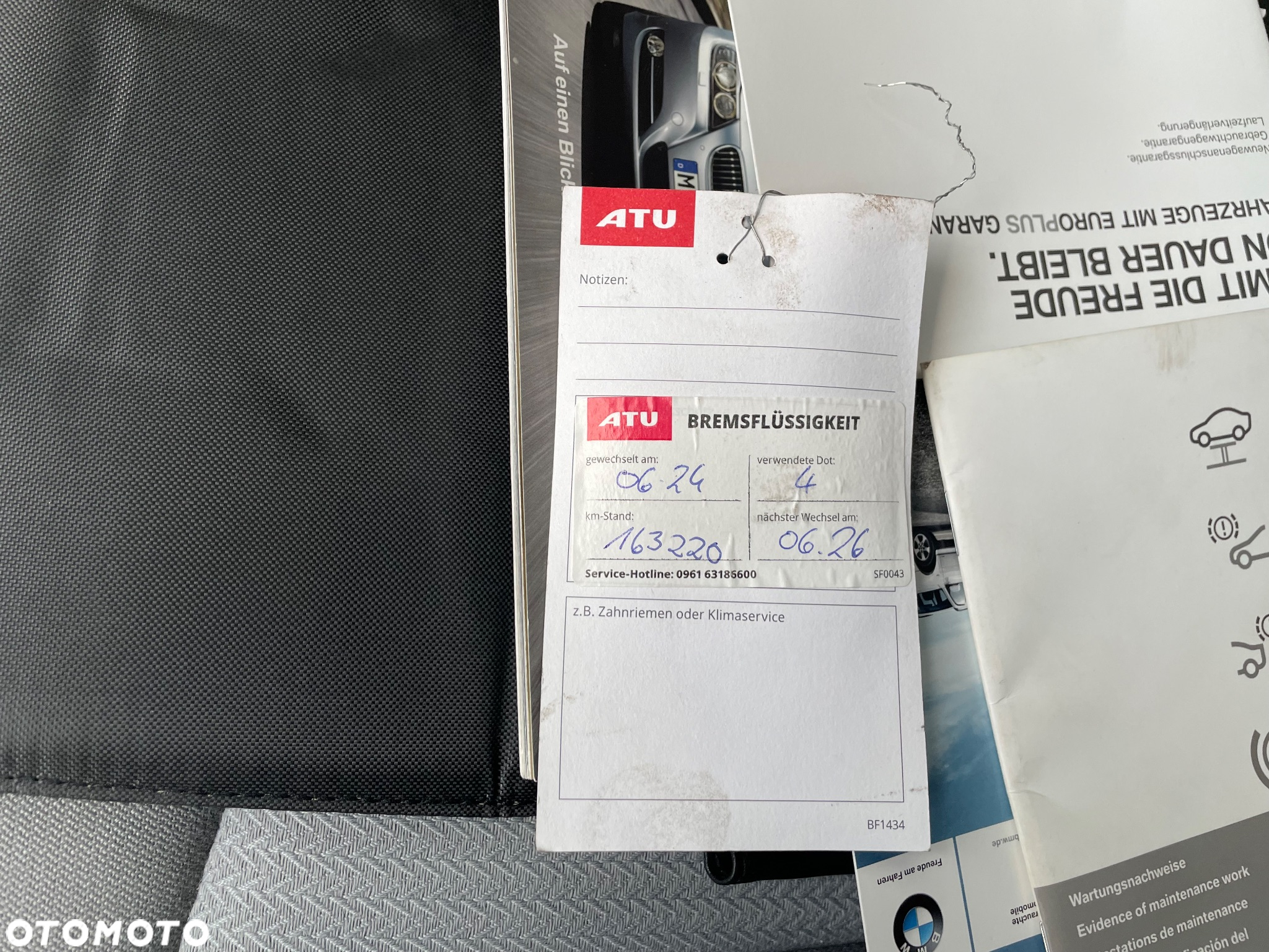 BMW Seria 3 318i Touring Edition Exclusive - 12