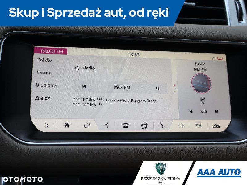 Land Rover Range Rover Sport - 15