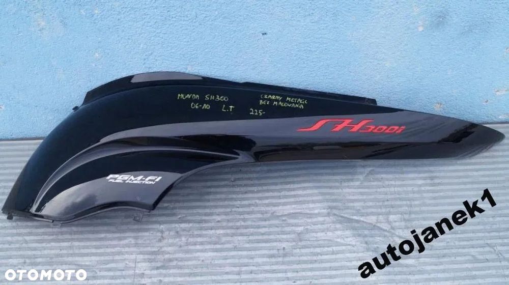 Owiewka lewa tył Honda SH300 06-10 83600-KTW-9000 - 1