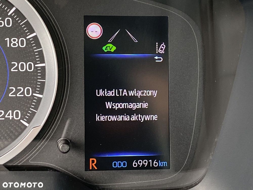 Toyota Corolla 1.8 Hybrid GPF Active - 20