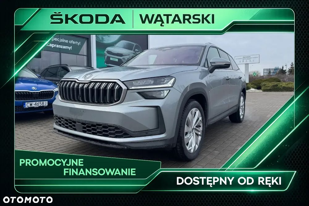 Skoda Kodiaq 2.0 TDI 4x4 Drive DSG - 2