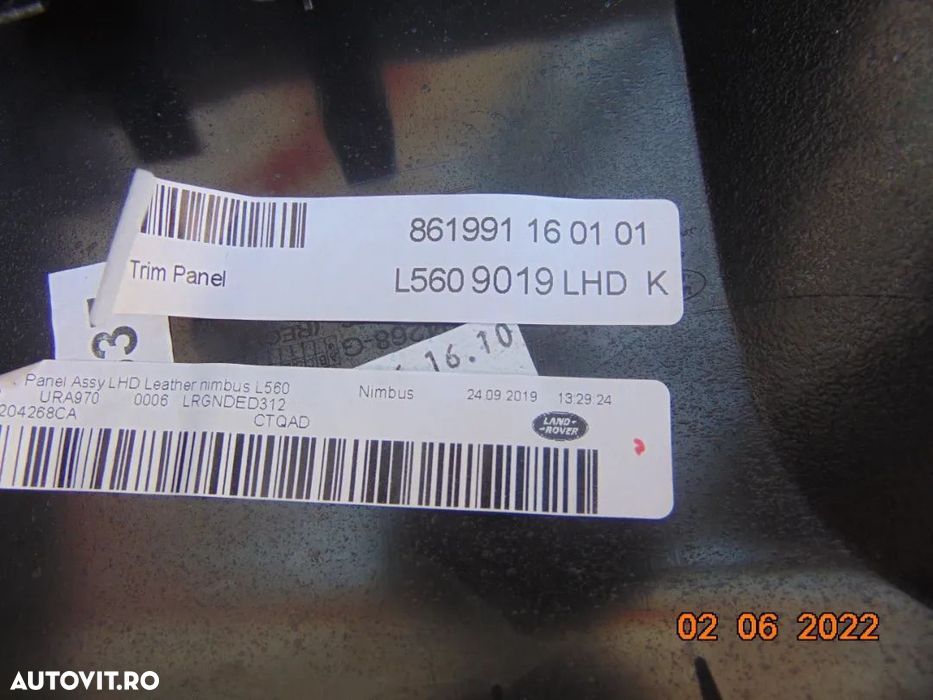 Ornament bord Range Rover Velar 2017+ - 3