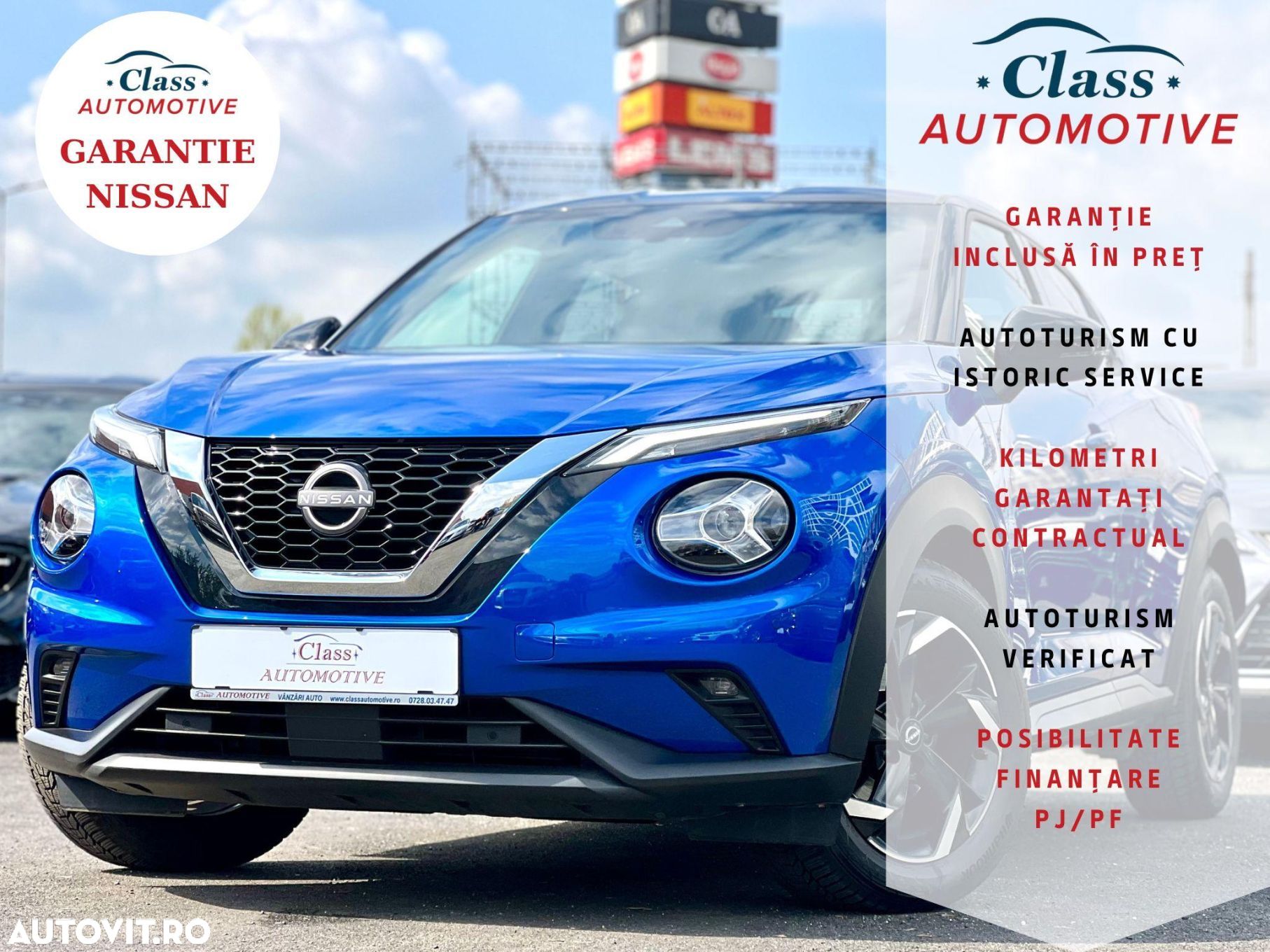 Nissan Juke - 1