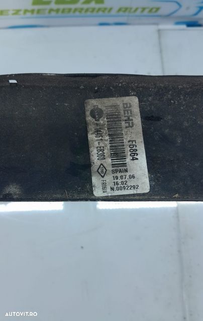 Radiator intercooler 14461eb360 2.5 dci Nissan Pathfinder R51 [2004 - - 3