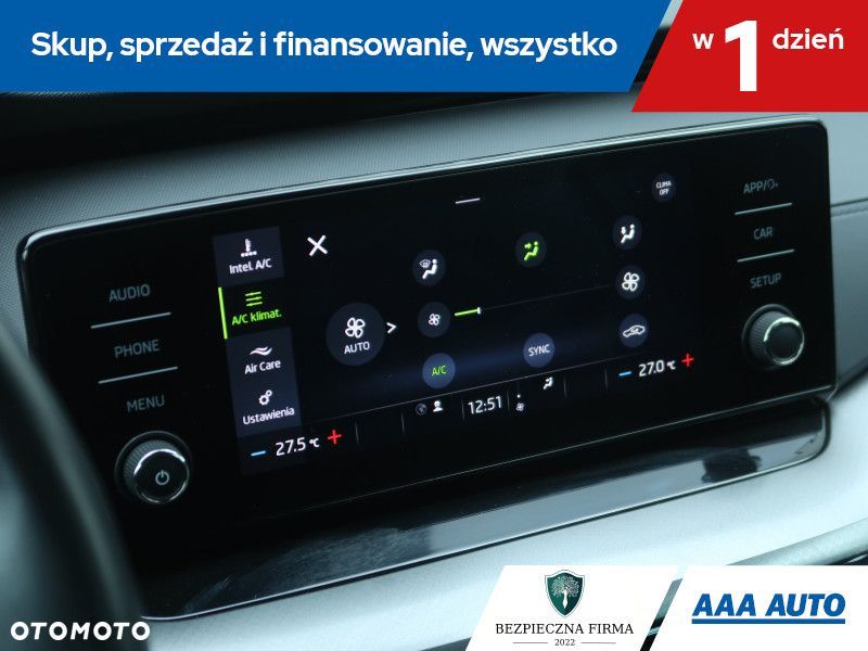 Skoda Octavia - 17