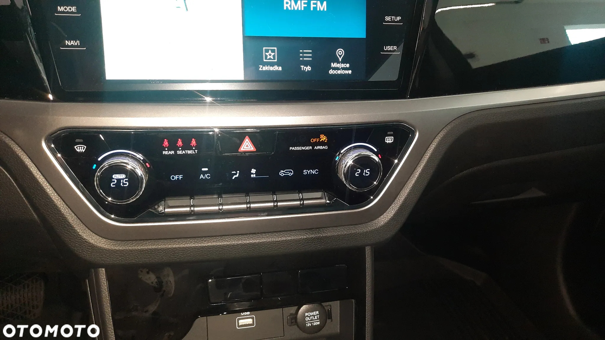 SsangYong/KGM Korando 1.5 T-GDI Adventure 2WD - 16