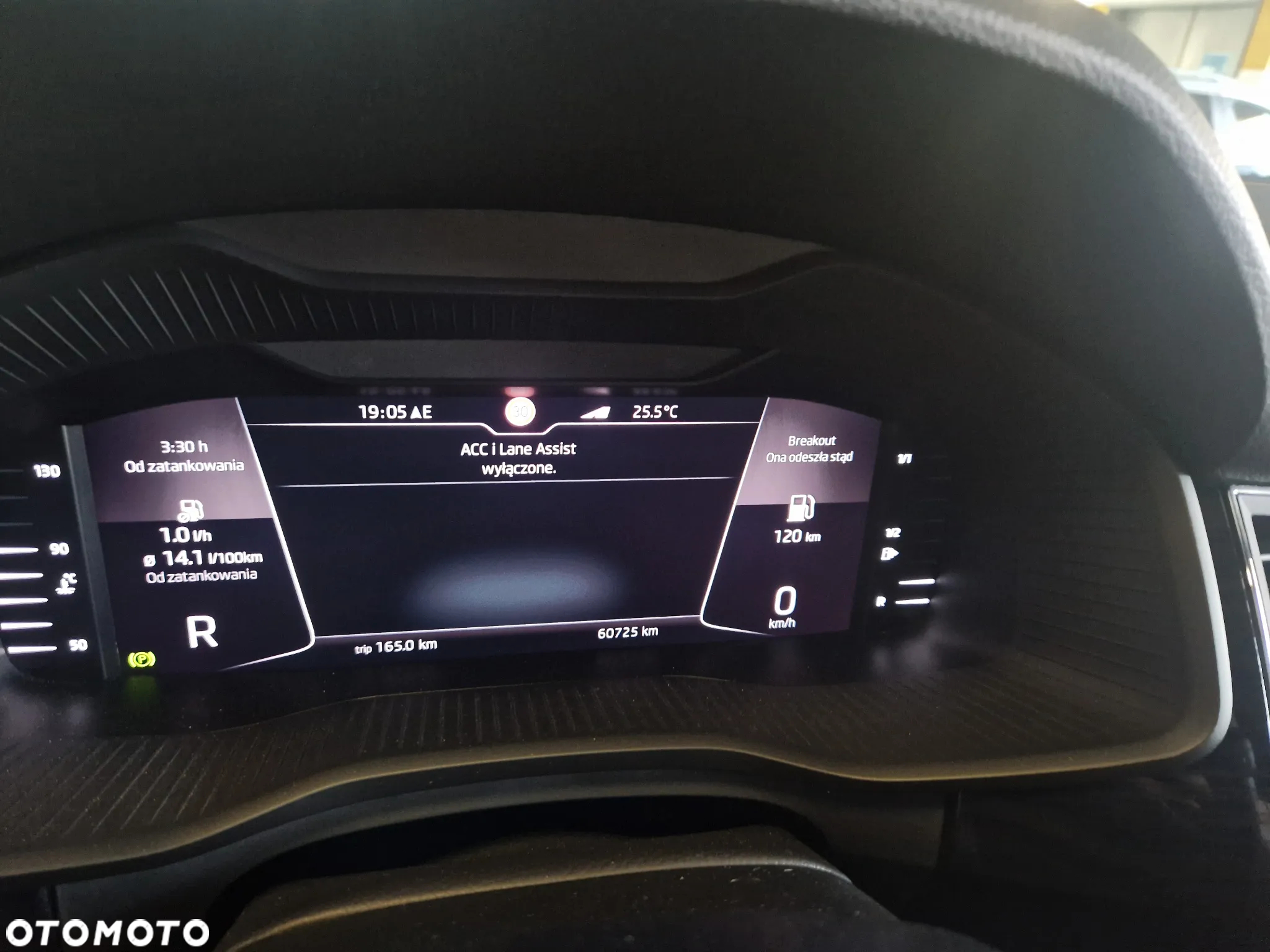 Skoda Kodiaq 2.0 TSI 4x4 Style DSG - 30