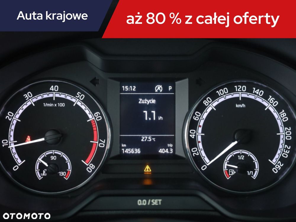 Skoda Octavia - 14